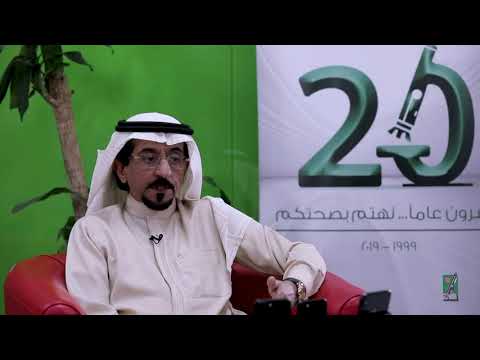 ما هي طرق علاج الالتهاب الكبدي الفيروسي أ