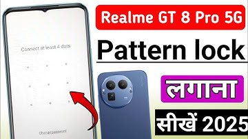 Realme gt 8 Pro 5g me screen lock kaise lagaye | realme gt 8 Pro 5g me pattern lock kaise lagaye