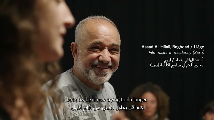 Halaqat - An Audiovisual Residency Between Two Sho...