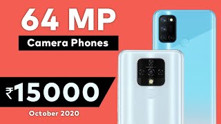 64MP Camera Mobile Phone Under 15000 | Best Camera Phone 2020 in India