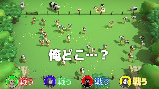 【４人】こっちは超楽しいけどたぶん視聴者目線だとよくわからんゲーム見て【Unspottable】