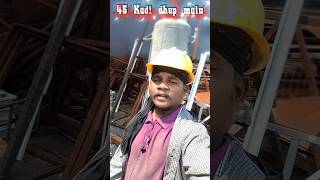45 degree Kadi dhup mein working Manoj Dev vlog video #india #funny