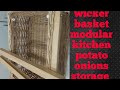 kitchen wicker basket storage units