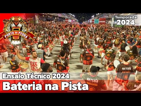 Porto da Pedra 2024 | Pista - Ensaio Técnico | Samba ao vivo - #ET24