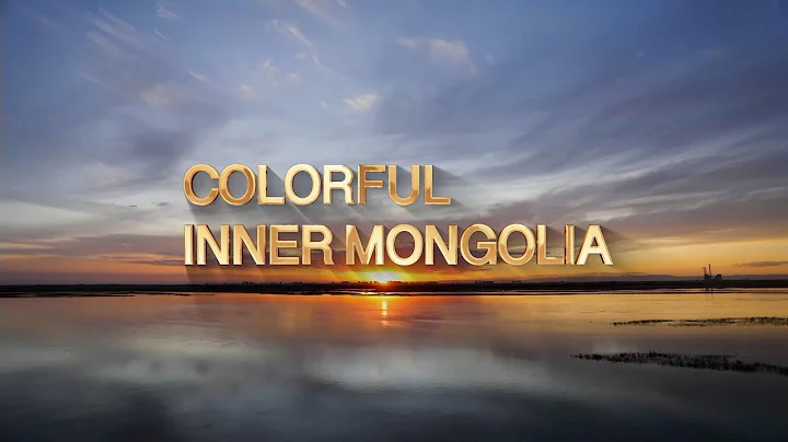 A Decade of Change | Ep.5: Inner Mongolia - DayDayNews
