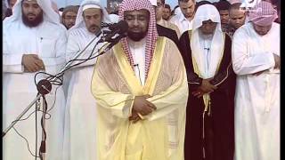 ناصر القطامي (السجدة 12-21) تلاوة خاشعة من دبي 1435 هـ
