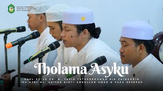 Tholama Asyku (Sekumpul) 🤍 Haul KH. M. Yazid Fathurrohman || PP. Tarbiyatus Salafiyah - Pasuruan