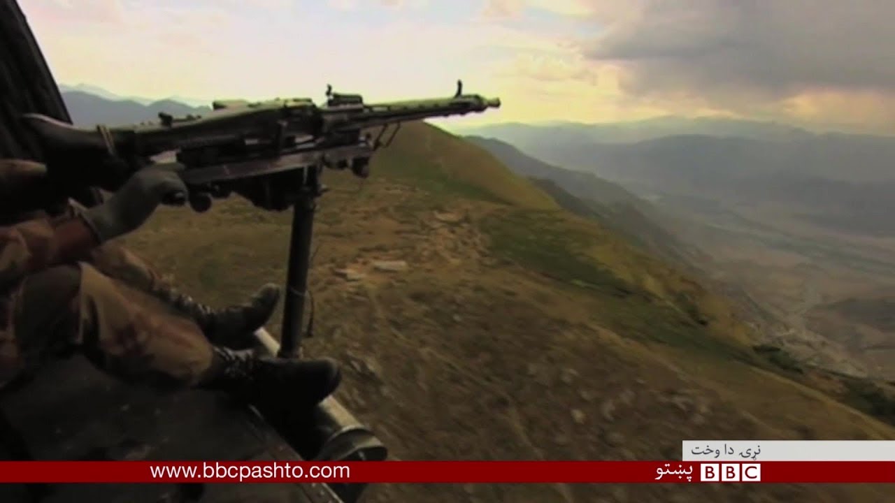 BBC Pashto TV Naray Da Wakht 24 October 2017