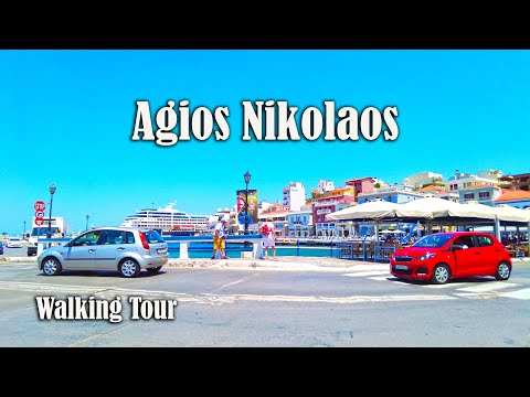 Agios Nikolaos -