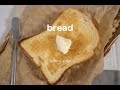 Panasonicホームベーカリーで作ろう♪おうちCafe嵜本の極生ミルクバター食パン〜お家時間〜/Let's make it at home bakery