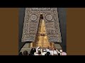 اتوب اتوب