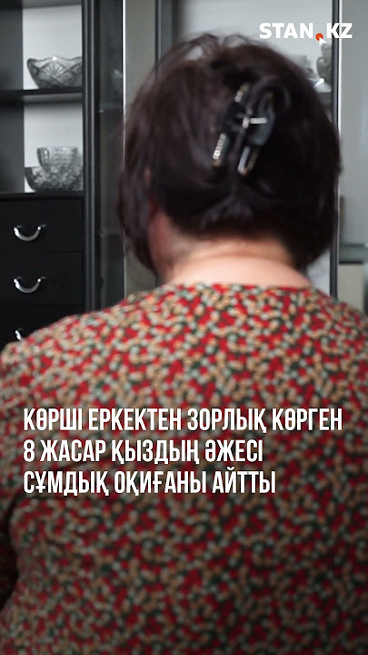 Тікелей секс анимациясы Порно күйеуінің достары күшпен