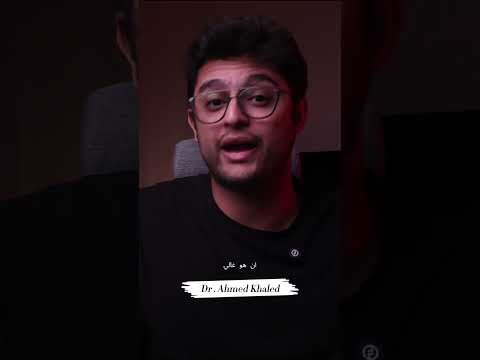 التقويم هو الحل الامثل ودا اكتر حل بيحافظ على اسنانك الطبيعية