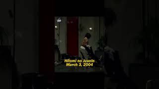 Download Lagu Larc en Ciel - Smile Album Music Video MP3