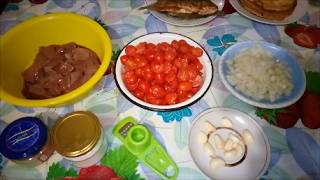 Гарнир из свиной печени с помидорами, луком и чесноком  Вкусно с крупами, спагетти и макаронами.