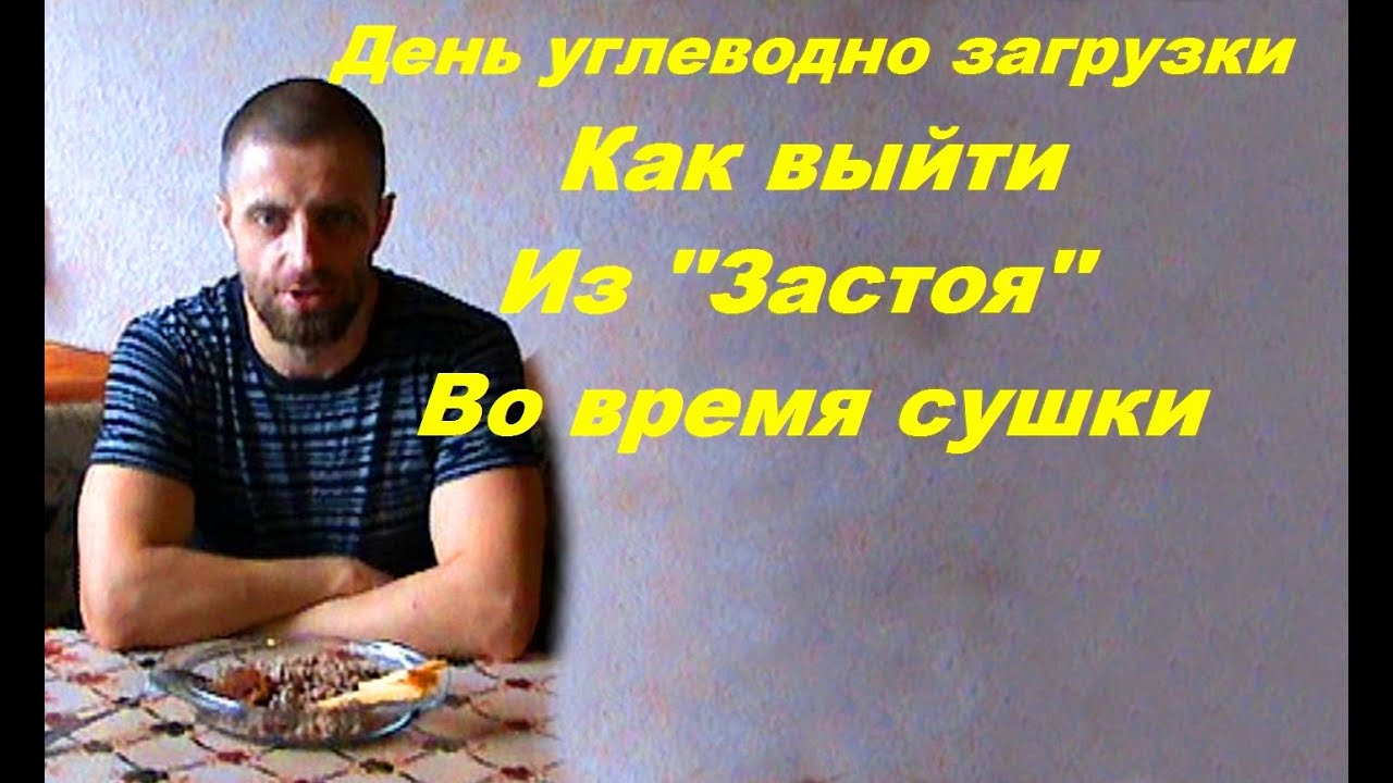 Можно ли похудеть с помощью имбиря