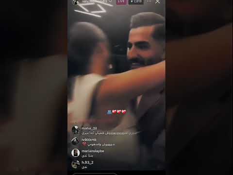 علي و زكية  ترند  عراق قسمة ونصيب المغرب العراق 