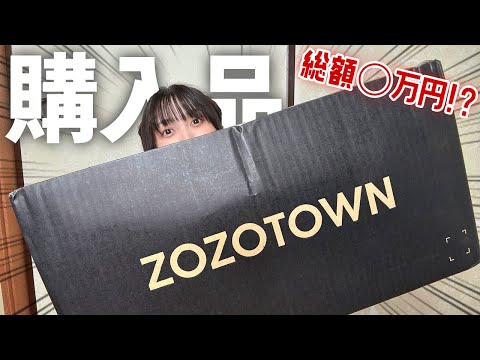 SOLD OUT ☆パリの雑貨とファッション  とのまりこ SOLD OUT ☆パリの雑貨とファッション とのまりこ SOLD OUT ☆パリの