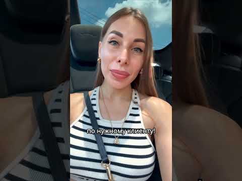 ИИ-продавец: удвойте продажи
