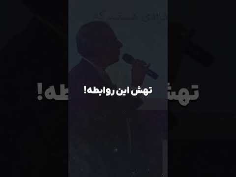 مهم ترین چیز در زمان مرگ
