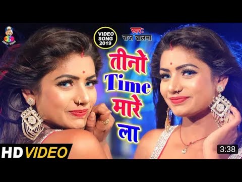 Bhojpuri actor Rani and Neha ka new Bhojpuri dance video 2019 ...