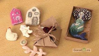 Валяние из шерсти - это просто? Валяние из шерсти - это просто?