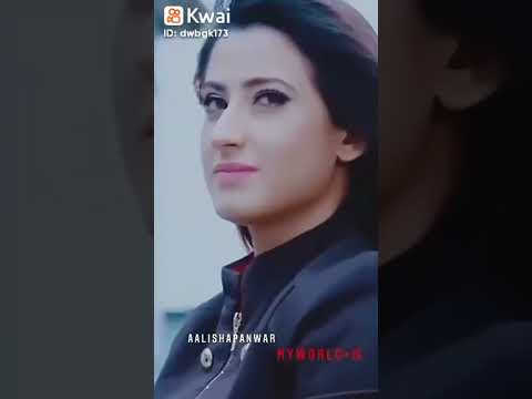 ما خويت اندال طبعي طبع الجبال قوة تارا