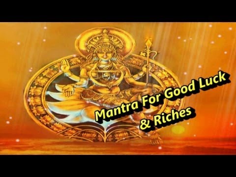 Bhuvaneswari Mantra   Mantra for Good Luck  Riches  