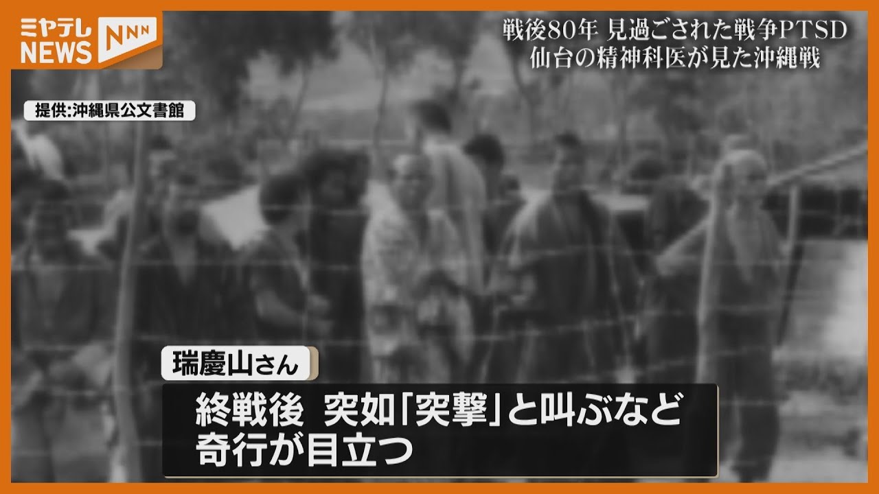 ベトナム戦争神経症―復員米兵のストレスの研究 OVJ4ONFUMBK6PBGBV67377LRUI.jpg