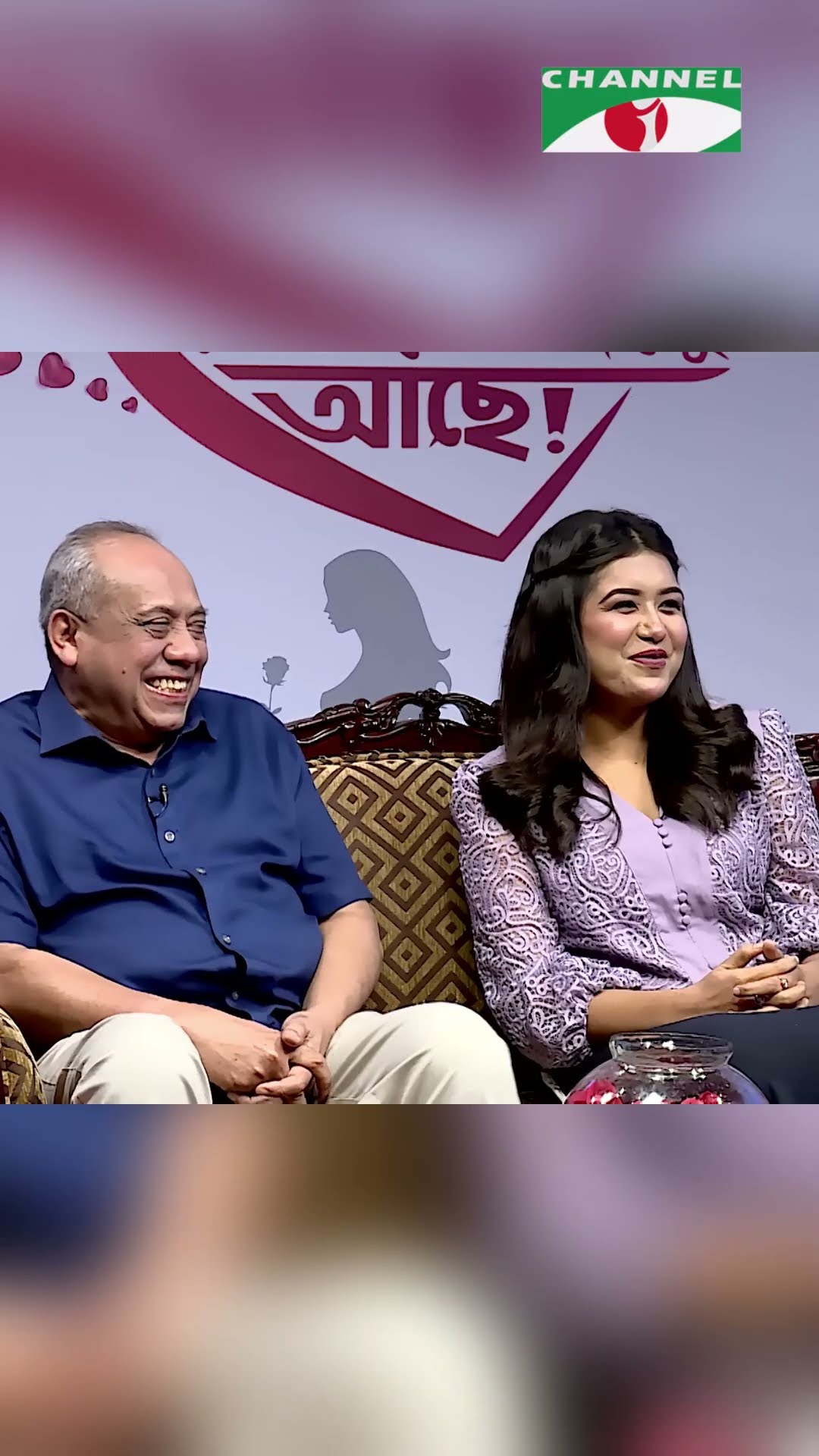আমার তো আপনাকে খুব ভালো লাগে #sanveesbytony