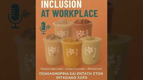 Diversity and Inclusion at Workplace