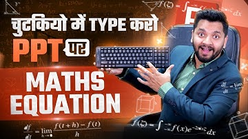 How to type Equation in PowerPoint How to insert Equation in PowerPoint