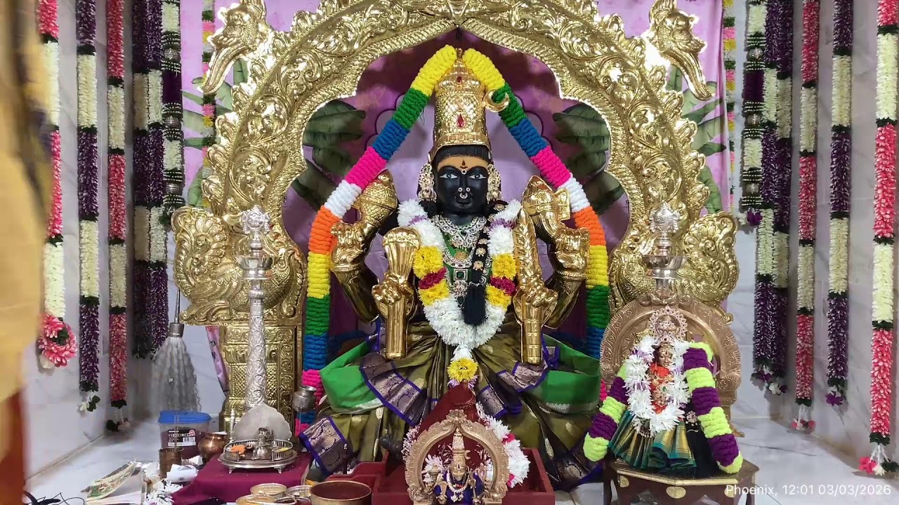 Koti Kumkumarchana Day 19