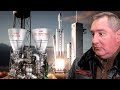 У Рогозина что-то пошло не так: Маск унизил Роскосмос и окончательно "похоронил" двигатели РД-180!..