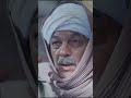 انا ليا تار مع الدنيا يا بيه عم صاوي عياله كلهم ماتوا قهوة المحطة 