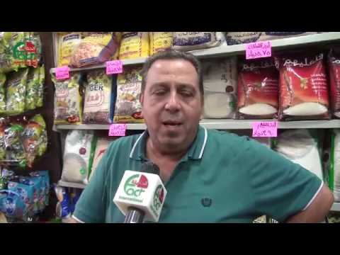 تجار يتوقعون أسعار معتدلة في رمضان   الحقيقة الدولية