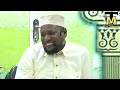 JE UNATAKA KUJIBU MASWALI KABURINI SHK HASSAN AHMED JE UNATAKA KUJIBU MASWALI KABURINI SHK HASSAN AHMED