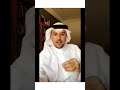 فرعون لا يعمل وحده د علي السند 