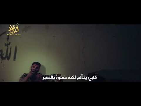 انشودة انا ايضا يجب ان اذهب