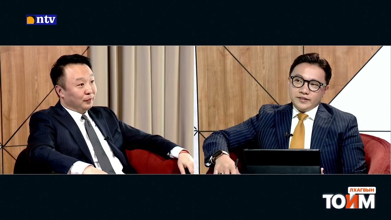 ЗОЧИН | НИТХ-ын төлөөлөгч Ж.Энхжаргалан (J.Enkhjargalan) 📣ЛХАГВЫН ТОЙМ | №56 /2025.04.30/