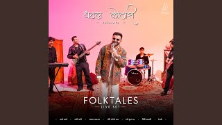 Kaho Poonam Na (Live)
