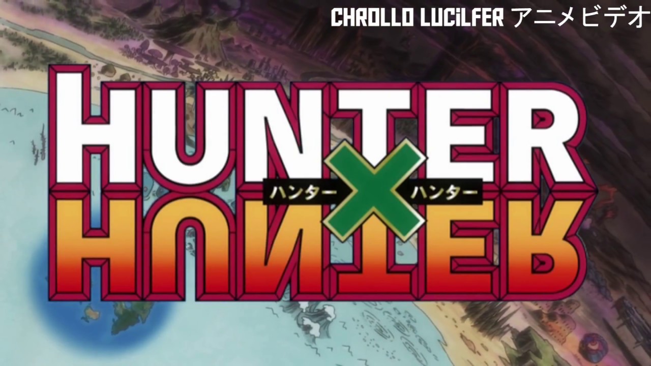 Hunter x Hunter - Dark Continent Trailer 