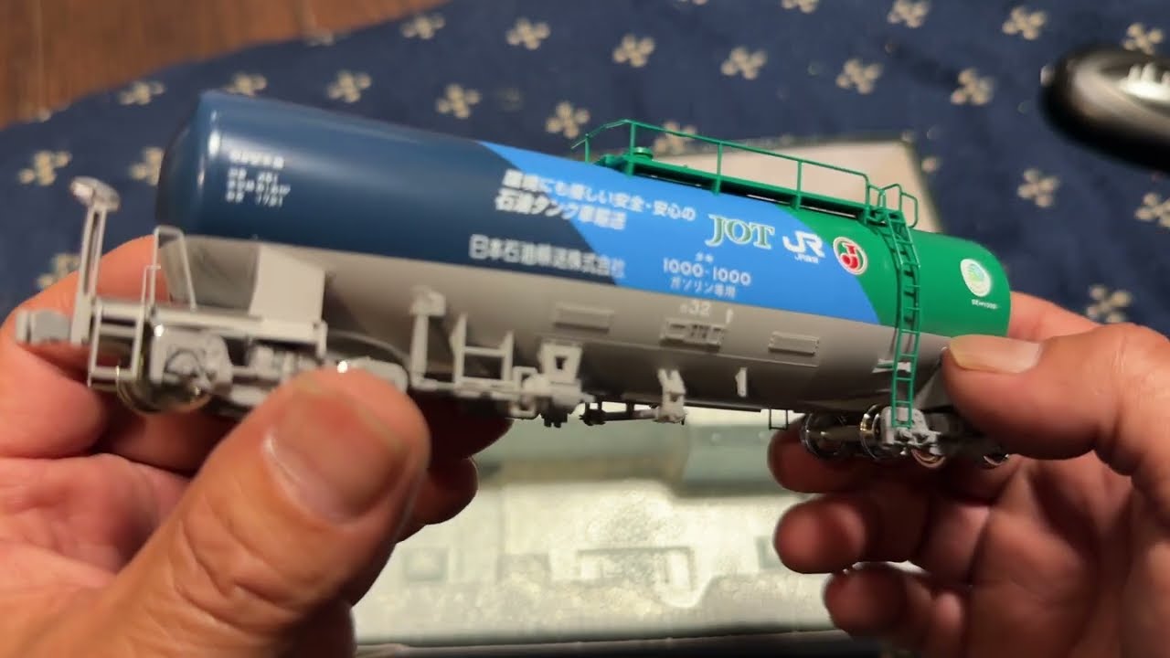 HO gauge Taki 1000 unboxing!! Released today. The color is a