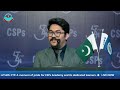Mazhar Ali (OMG) | CSPs 54th CTP Event