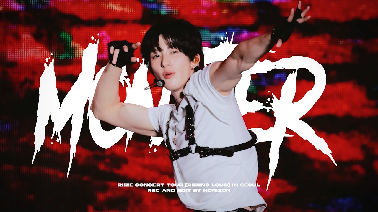 [4K] 250705 라이즈 앤톤 직캠  RIIZE ANTON FOCUS FANCAM- Monster (EXO Cover) @[RIIZING LOUD] IN SEOUL