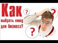 Publer, как палить чужие кейсы