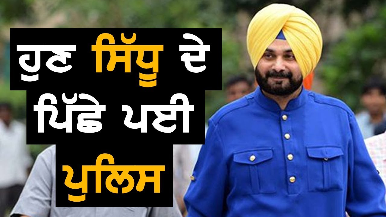 ਢੀਂਡਸਾ ਨੇ ਨਵੀਂ ਪਾਰਟੀ ਬਣਾਉਣ ਦਾ ਕੀਤਾ ਐਲਾਨ || TV Punjab