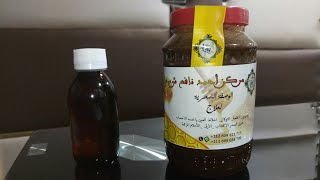 السحر المؤكول لتعطيل الزواج الخطوبة 0606255005