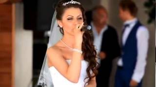 Невеста для жениха исполнила красиво песню смотреть всем!!!