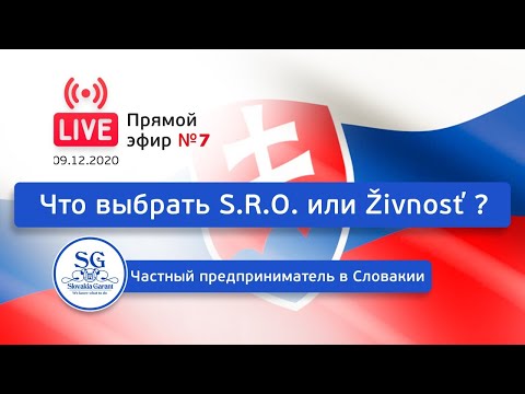 Video: Ako Zistiť Zoznam Pripojených Služieb Pre Predplatiteľa MTS